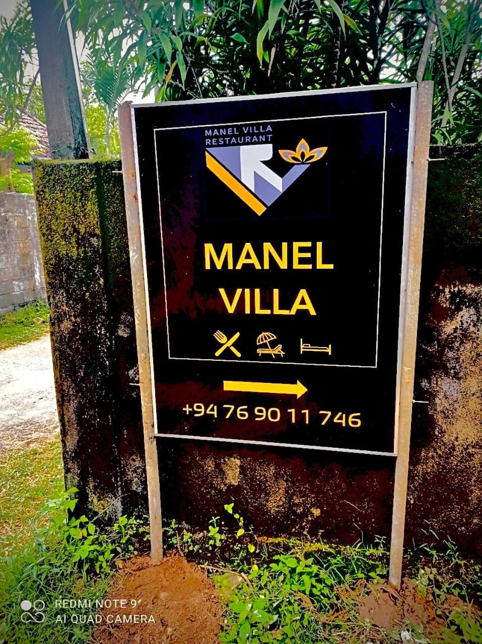 Manel Villa Бентота Экстерьер фото